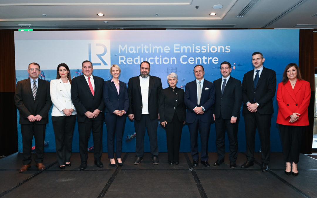 LR supported by Greek shipping leaders launches Maritime Emissions Reduction Centre in Athens