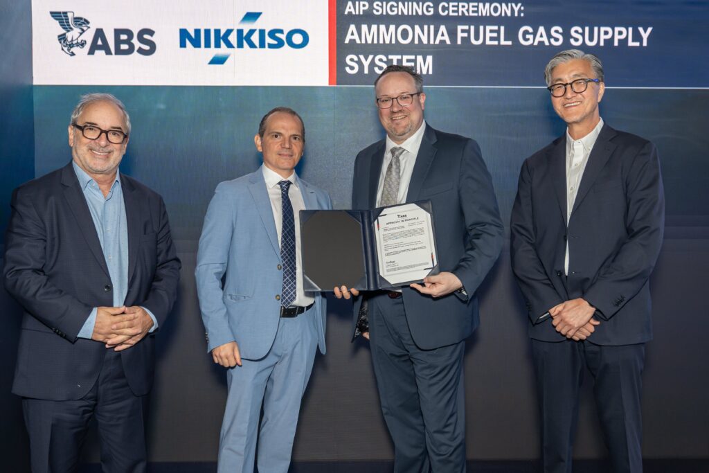 Photo Caption (L to R): Vassilios Kroustallis, ABS Senior Vice President, Global Business Development; Konstantinos Fakiolas, Nikkiso Head of Marine; Patrick Ryan, ABS Senior Vice President and Chief Technology Officer; and Joseph Pak, Nikkiso President of Energy Infrastructure and Strategic Projects