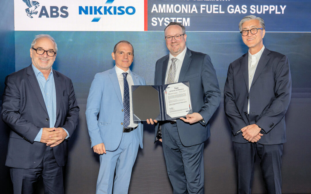 New ammonia fuel supply system